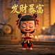 文件哈希值是什么